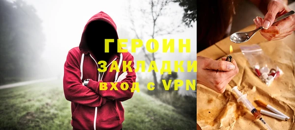 mdpv Богданович