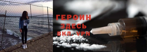 mdpv Богданович