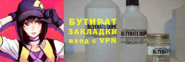 mdpv Богданович
