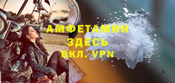 mdpv Богданович