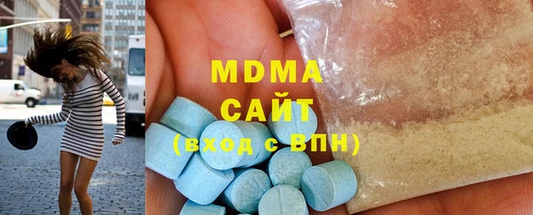 mdpv Богданович
