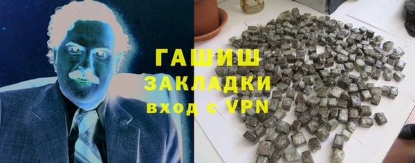 MDMA Богородск