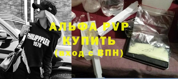 MDMA Богородск