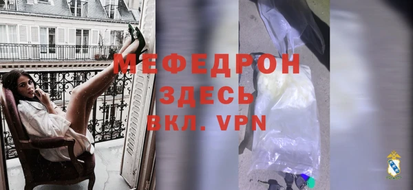 mdpv Богданович
