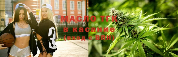 mdpv Богданович